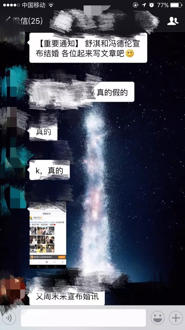 下次不管出什么热点，你都能用这个套路写出爆文