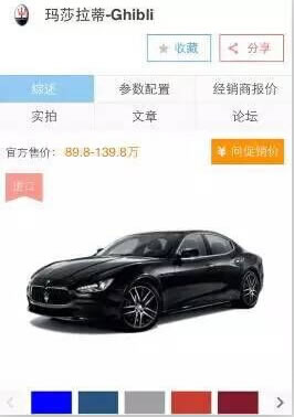 为了养这600个微信号 他4个月没出门