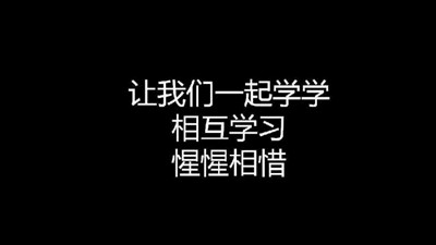 原创活动
