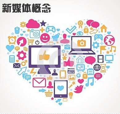 <b>老运营人：对新媒体运营的认识和为什么选择运营工作？</b>
